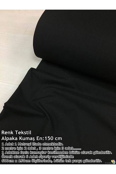 Renk Tekstil Υφασμάτινο Super Alpaca Meter - ΠΟΔΟΣΦΑΙΡΟ - ΦΟΡΜΑ - ΕΡΓΑΤΙΚΗ ΕΝΔΥΣΗ - ΟΙΚΙΑΚΟ ΥΦΑΣΜΑ