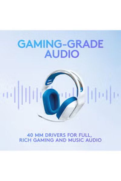 logitech G335 Wired - White