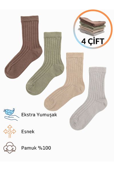 KARAMİLA 4-Piece Children's Socks 100% Cotton Seamless / Baby and Children's Socks