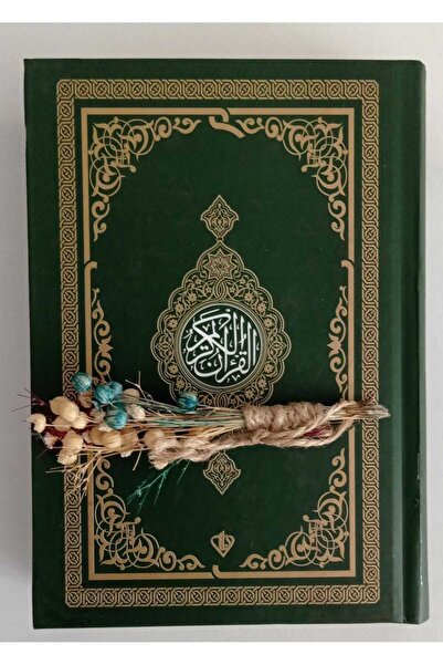 Diyanet İşleri Başkanlığı Kuranı Kerim Hafız Boy (Renk Yeşil)