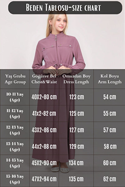 Pantulux Young Girl's Long Cap Ferace - Κοριτσίστικο φόρεμα κατάλληλο για μουσουλμανικά ρούχα