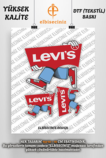VİZYON İKRA طباعة نسيج DTF مميزة تحت عنوان "LEVS" يمكن لصقها بسهولة باستخدام ...