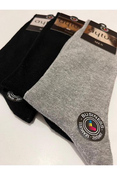 Aytuğ Men's Business 3-Piece Socket Socks Set - Aytuğ Sg