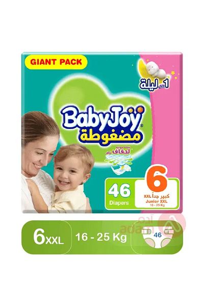 BabyJoy Compressed Diamond Pad Diaper, Giant Pack Junior XXL Size 6, Count 46, 16+ Kg