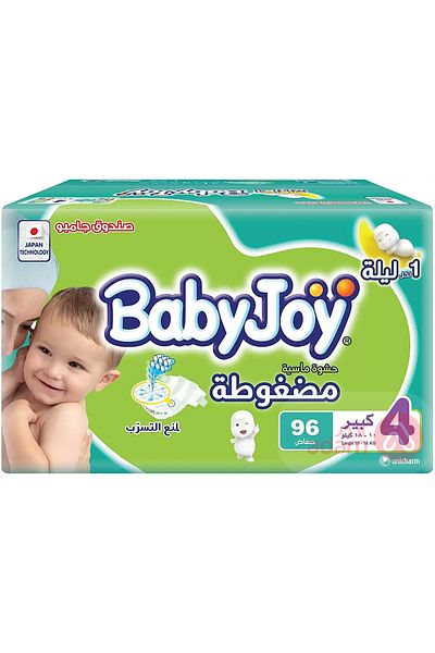BabyJoy فوطة ماسية مضغوطة، مقاس 4، كبير، 10-18 كجم، صندوق جامبو، 96 حفاضة