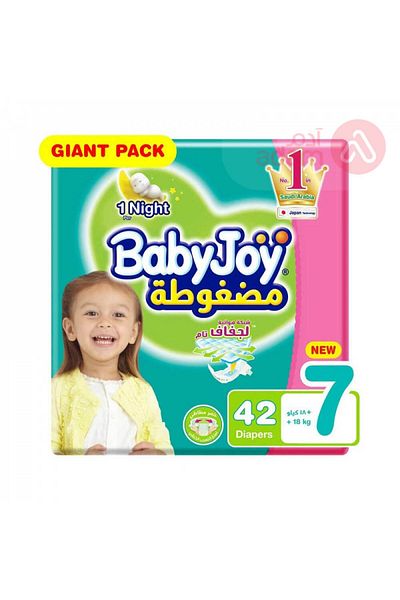BabyJoy BABY JOY Compressed Diamond Pad Diaper, Size 7, Junior 3XL, 18+ Kg, Giant Pack, 42 Diapers