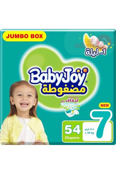 BabyJoy Compressed Diamond Pad Diaper, Size 7, Junior 3XL, 18+ Kg, Jumbo Box, 54 Diapers