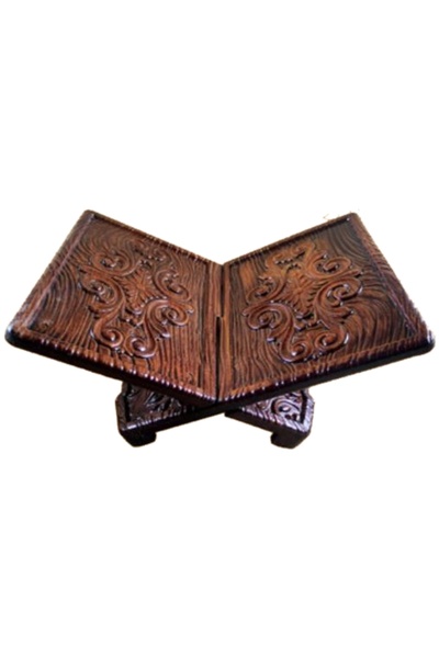 firdevsi hobi Masaüstü Geçmeli Plastik İkra Rahle