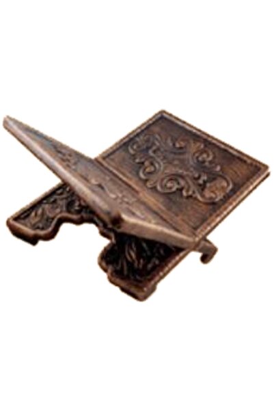 firdevsi hobi Masaüstü Geçmeli Plastik İkra Rahle