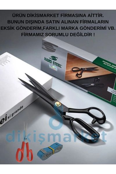 SİNGER مقص خياط احترافي من القماش والجينز من ماركة هارد ستيل مقاس 9 بوصة ومقص حبل