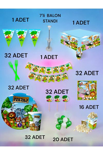 VibeHome Safari Themed 2XL Pack for 32 People - Birthday Party and Fun Events