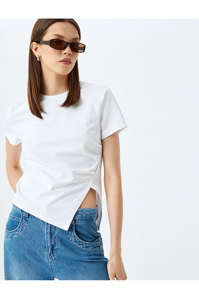 Koton Beige Basic T-Shirt