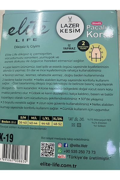 Elit Life Corset with Laser Cut Waist Slikon