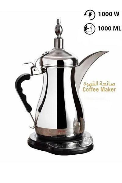 TOSCANA U Arabic Electric Coffee Maker Silver