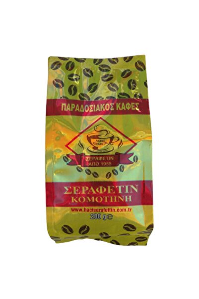 Şerafettin Gümülcine قهوة تركية 1000 جرام.(200GX5)