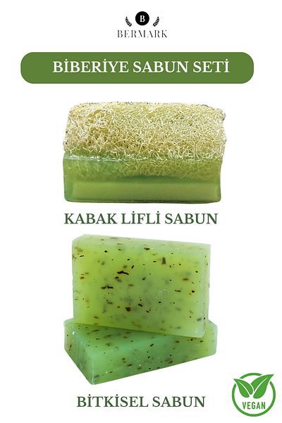bermark Handmade Natural Pumpkin Fiber Rosemary & Glycerin Rosemary Soap Set of 2 200g