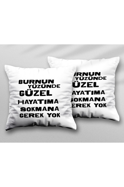ART HEDİYE قطعتان جميلتان على وجه الأنف، غطاء وسادة قابل للغسل مع طباعة على ا...
