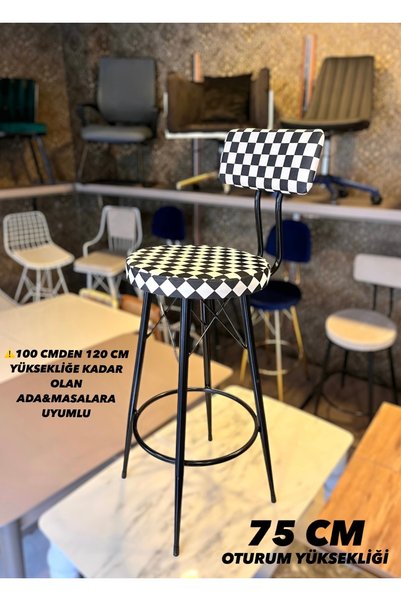 The SANDALYE SHOP Yeni Dama Desen Mila Bar Sandalyesi Kumaş Döşeme.75 cm Otur...