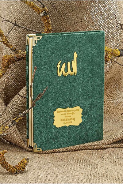 bayartdecor 25 ADET - İSME ÖZEL KADİFE KAPLI YASİN KİTABI - MEVLÜT HEDİYESİ -...