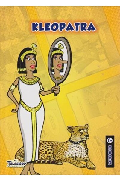 Marvel كليوباترا - هل تعرف؟