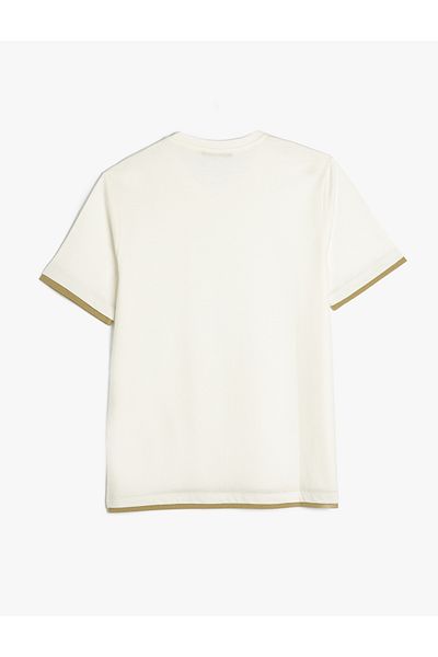 Koton Beige Short Sleeve T-Shirt