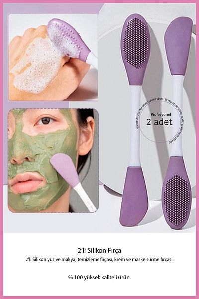 SEVRU 2 Pcs Silicone Brush - Face & Makeup Removal, Cream Mask Applying Brush