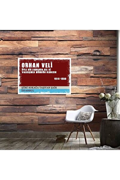 DURUSOY Ξύλινη ρετρό αφίσα από MDF, Αστεία αποφθέγματα, Γραφές τοίχου, Τοπίο,...