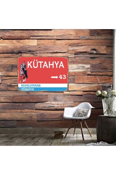 DURUSOY Ξύλινη ρετρό αφίσα από MDF, Αστεία ατάκες, Γραφές τοίχου, Τοπίο, Ιστο...