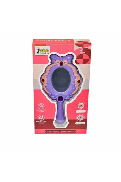 KdrElektronik Children's 09584-185-68 Boxed Lighted Mirror