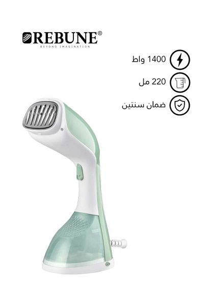 rebune Handheld Steam Iron with Lint Remover Brush, 1400W, 220ml Capacity, Short Heat Up Time, Multicolor