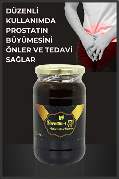 Derman-ı Şifa Bitkisel Atom Macunu 500 gr