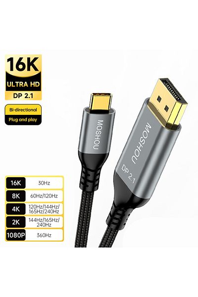 Choice كابل USB C إلى DisplayPort 2.1 من Moshou بطول 1 متر (3.3 قدم) 16 كيلو هرتز عند 30 هرتز، 8 كيلو هرتز عند 60 هرتز، 40 جيجابت في الثانية، Thunderbolt