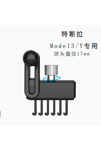 Choice B For Tesla Model 3 Model Y Magnetic Car Phone Holde Mobile Cell Phone...