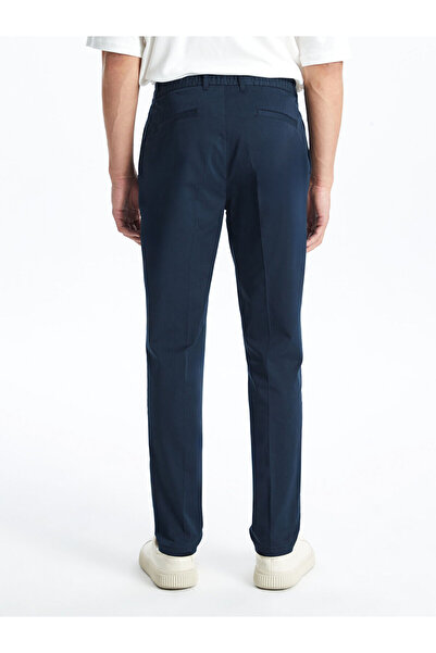 LC Waikiki Standard Mold Men's Trousers