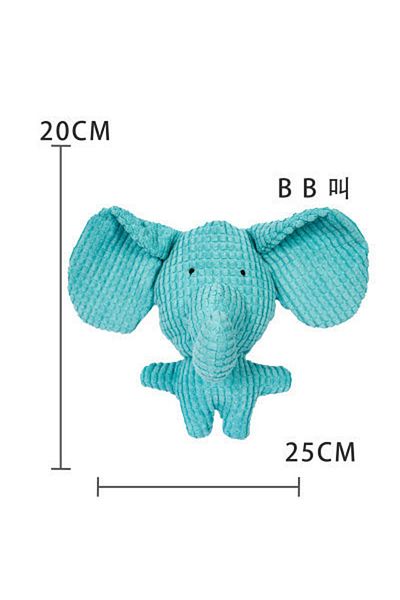 Choice Elephant Plush Dog Toy For Small Medium Pets Funny Interactive Squeaky Toys Cow/pig Shape Stuffed Do