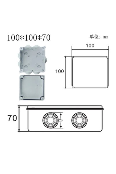Choice Outdoor waterproof power box ABS plastic IP65 electric control box DIY...