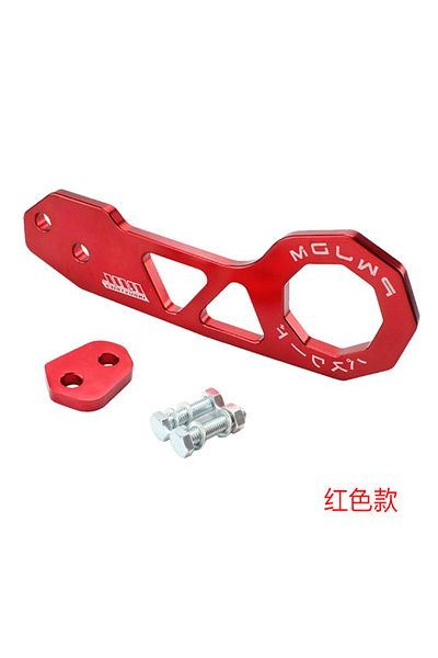 mrhello Red Jdm Style Racing Rear Tow Hook Aluminum Alloy Rear Tow Hook For Honda Civic Fit Jazz Gk5