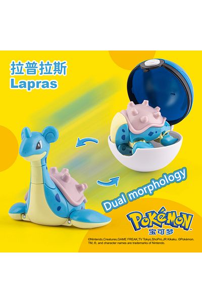 Choice Lapras Pokemon Pokeball Dragonite Elf Ball Deformation Toys Pocket Monster Anime Figure Snorlax Dual