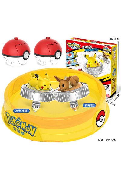 Choice Original Box Pokemon Spinner Ball Battle Gyro Toy Pikachu Charmander Mewtwo Pocket Monsters Spinning