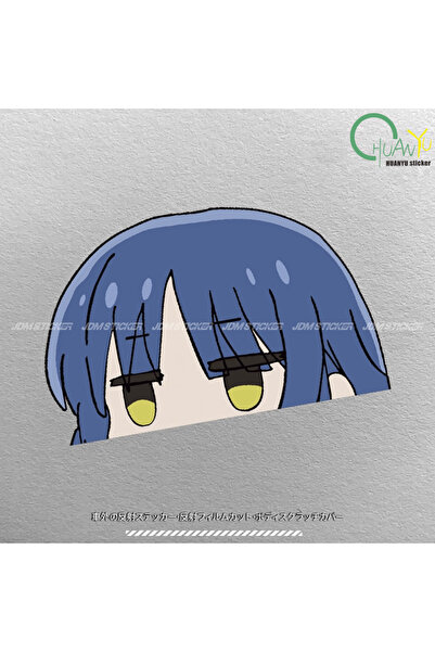 Choice 12.5X7.9CM G25601 12.5X7.9CM JDM أنيمي وحيد روك ريويامادا شخصية الديكو...