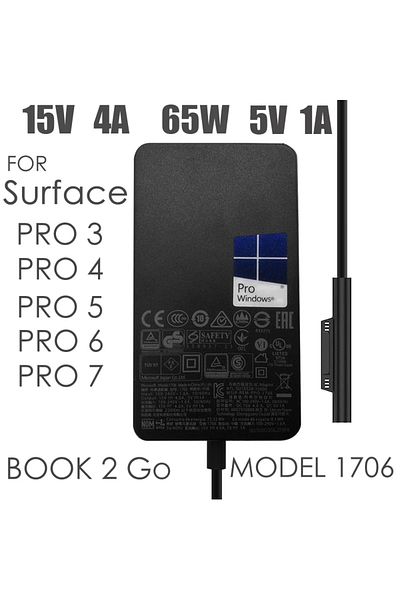 Choice شاحن كمبيوتر محمول 44 وات بدون سلك طاقة، محول 65 وات متوافق مع أجهزة Microsoft Surface Pro 9/8/X/7/6/5/4/3،