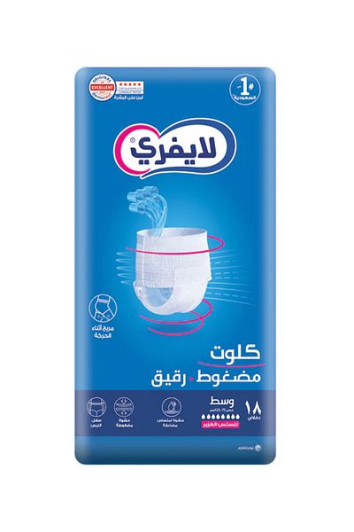 Lifree Lifree Adult Diapers Cloth Medium 18 Pieces