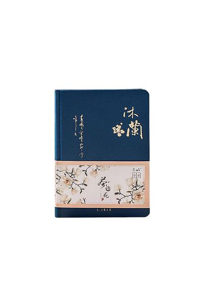 Choice Blue Creative Colorful Page Notebook Chinese Style Hardcover Diary Books Weekly Planner Handbook Col