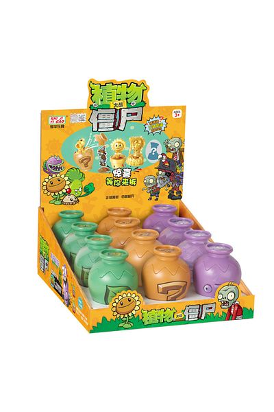 Choice Y602withbox 12pcs Plants Vs Zombies 2 Crock Pot Surprise Box Set Toys Peashooter Sunflower Pirate Ca
