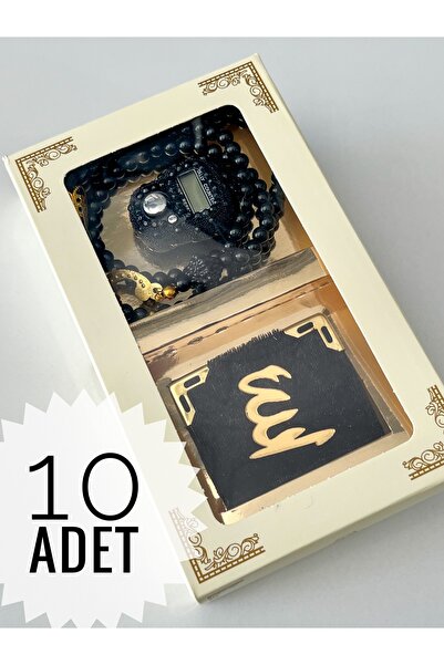 AYHANHOME 10 Adet Hediyelik Çeyizlik Kutulu Mini Kur'an-ı Kerim Tesbih Ve Taş...