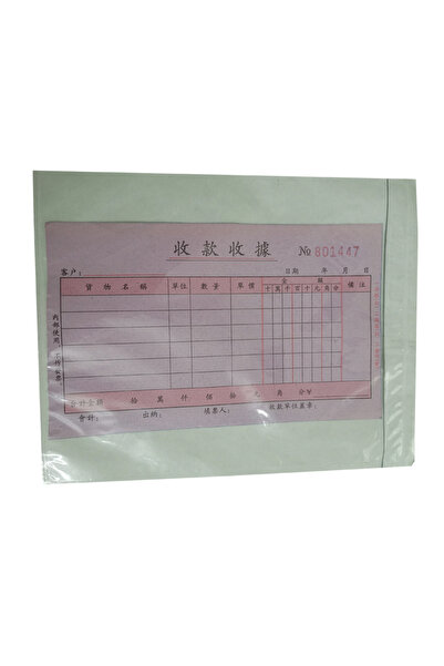 Choice 17x25cm 100PCS 100PCS Transparent Envelope Clear With Packing List Enclosed Printing Pouch Envelope