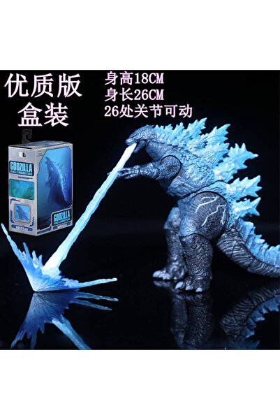 Choice مع صندوق انفجار ذري شين جوجيرا جودزيلا ملك الوحوش جودزيلا إيفولد فير وردي أزرق أورا