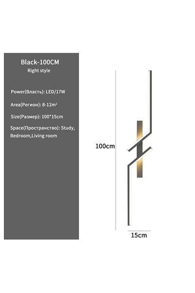 FRPY Tricolor light Black-100cm Modern Creative Strip Led Wall Light Minimalist Bedroom Bedside Wall Scon