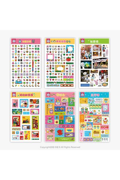 Choice 6pcs All In Kawaii Stickers Realistic Style Label Stickers Stationery Stickers For Scrapbooking Deco
