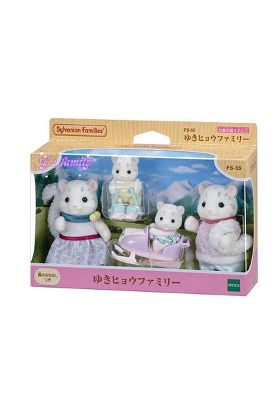 Choice Snow Leopard Family Sylvanian Families Anime Snow Leopard Family Figures Limited Edition Toy Childre